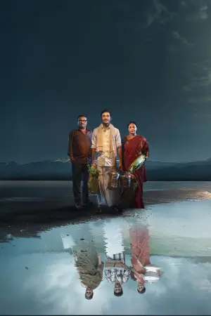 Poster to the movie "Idli Kadai" #635827