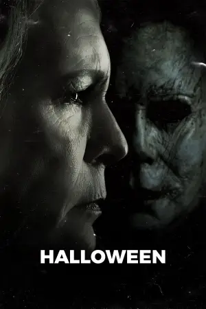 Poster to the movie "Halloween" #640256