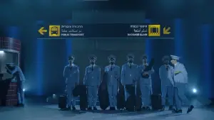 Backdrop to the movie "The Band