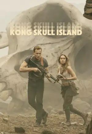 Poster to the movie "Kong: Skull Island" #800586
