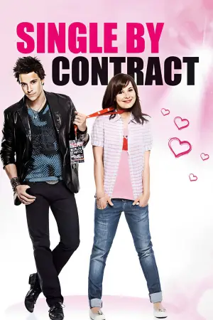 Poster to the movie "Single By Contract" #819662