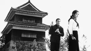 Backdrop to the movie "Fighting Elegy" #765006