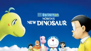 Backdrop to the movie "Doraemon: Nobita