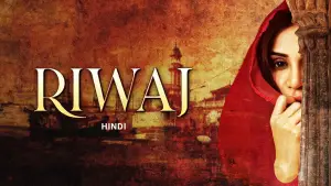 Backdrop to the movie "RIWAJ" #697919