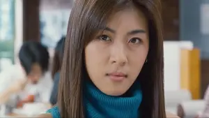 Backdrop to the movie "Sex Is Zero" #328001