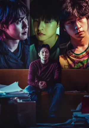 Poster to the movie "Troll Factory" #503825