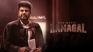 Backdrop to the movie "Bhairathi Ranagal" #786849