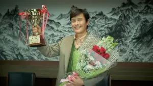 Backdrop to the movie "The Match" #620442