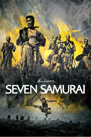 Poster to the movie "Seven Samurai" #605815