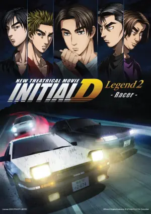 Movie poster "New Initial D the Movie - Legend 2: Racer"