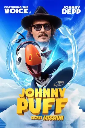 Poster to the movie "Johnny Puff: Secret Mission" #756592