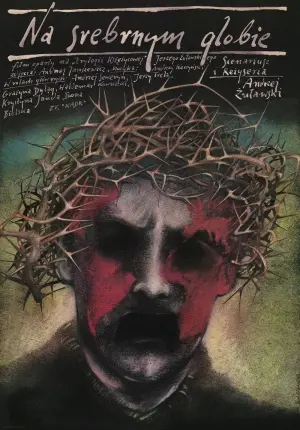 Poster to the movie "Stalker" #176916