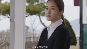 Backdrop to the movie "A Friend