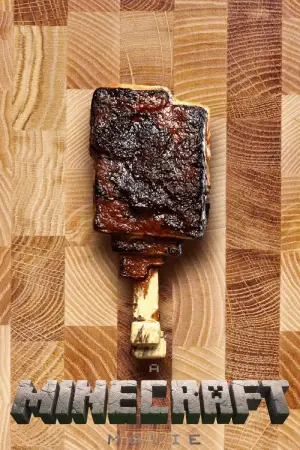 Poster to the movie "Minecraft" #530857