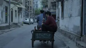 Backdrop to the movie "Nangong Cheng" #542678