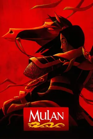 Poster to the movie "Mulan" #583611