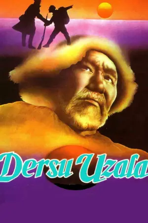 Poster to the movie "Dersu Uzala" #751378