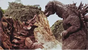 Backdrop to the movie "Godzilla, Mothra and King Ghidorah: Giant Monsters All-Out Attack" #379515