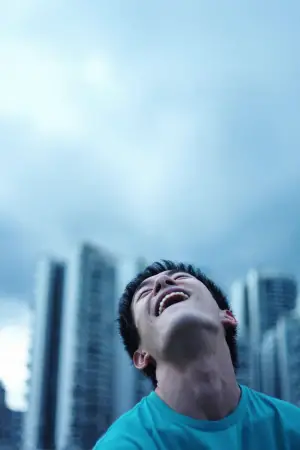 Poster to the movie "Big World" #619144