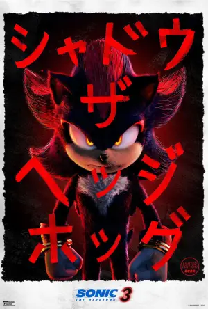 Poster to the movie "Sonic the Hedgehog 3" #551902