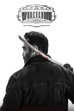 Poster to the movie "Vikram" #889763