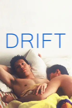 Movie poster "Drift"