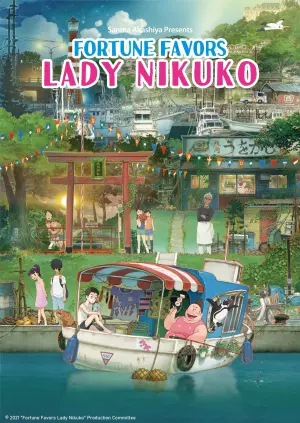 Poster to the movie "Fortune Favors Lady Nikuko" #157396