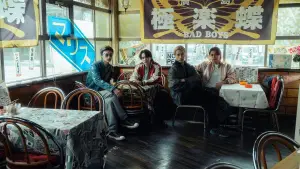 Backdrop to the movie "Bad Boys: The Movie" #715432