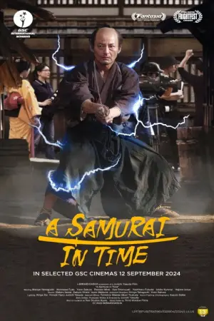 Poster to the movie "A Samurai in Time" #791976