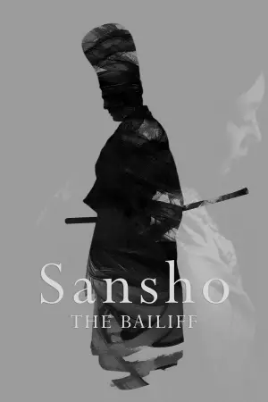 Poster to the movie "Sansho the Bailiff" #750316