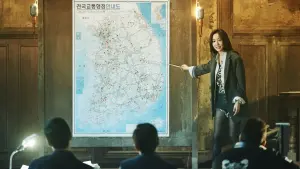 Backdrop to the movie "The Bad Guys: Reign of Chaos" #337475