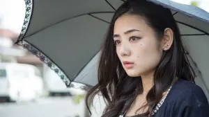 Backdrop to the movie "Fumiko