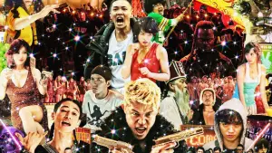 Backdrop to the movie "Tokyo Tribe" #949726