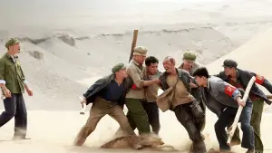 Backdrop to the movie "One Second" #408296