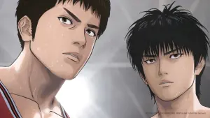 Backdrop to the movie "The First Slam Dunk" #319742