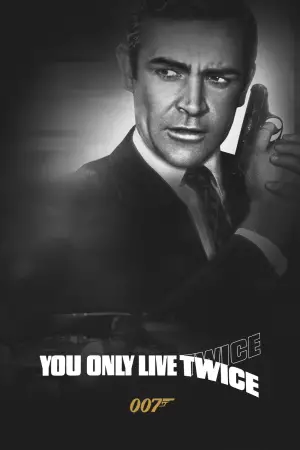 Poster to the movie "You Only Live Twice" #631075
