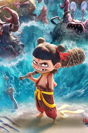 Poster to the movie "Ne Zha 2" #510981