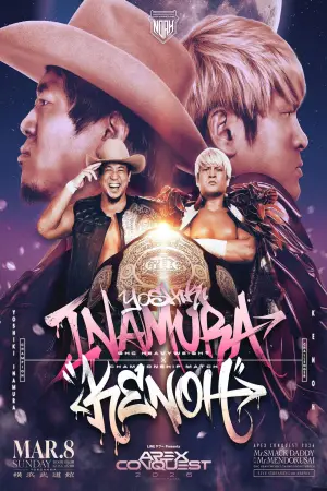 NOAH Apex Conquest 2026 in Yokohama