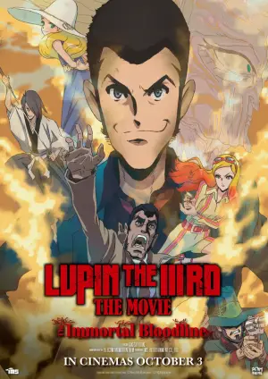 Poster to the movie "LUPIN THE IIIRD: The Movie - The Immortal Bloodline" #530576