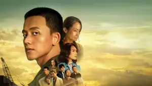 Backdrop to the movie "TÀI" #764769