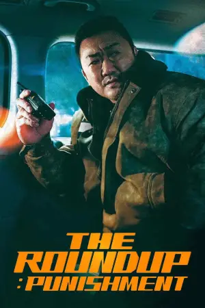 Poster to the movie "The Roundup: Punishment" #604005