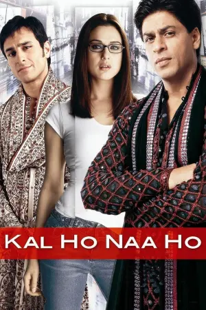Poster to the movie "Kal Ho Naa Ho" #159175