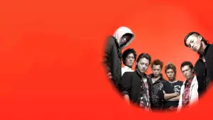 Backdrop to the movie "Crows Zero" #245786