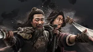 Backdrop to the movie "挡马夺刀" #196332