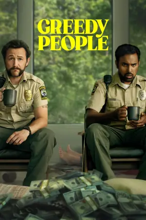 Poster to the movie "Greedy People" #785040