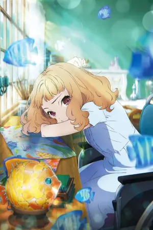 Poster to the movie "Josee, the Tiger and the Fish" #174692