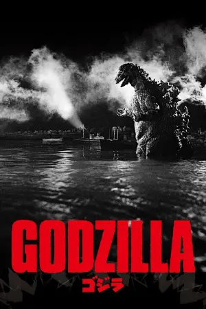 Poster to the movie "Godzilla" #804442