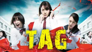 Watch film Tag | UK Trailer