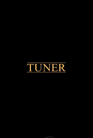 Poster to the movie "Tuner" #590235