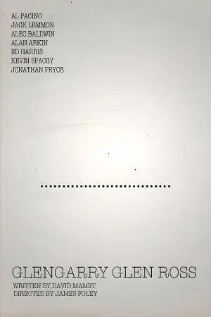 Poster to the movie "Glengarry Glen Ross" #143360